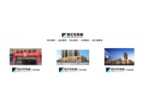 博美品牌進(jìn)入立體營(yíng)銷(xiāo)的嶄新時(shí)代——博美家網(wǎng)絡(luò)平臺(tái)（boomjia.com）正式上線
