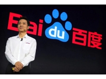 李彥宏的十條思考，解釋了為什么百度能最早做出中國ChatGPT