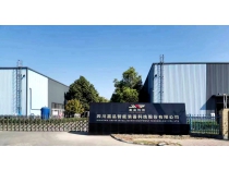 四川嘉品科技成功通過ISO9001體系認(rèn)證
